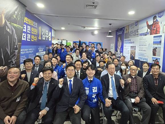 [사진=김우성 시의원 예비 후보 제공]