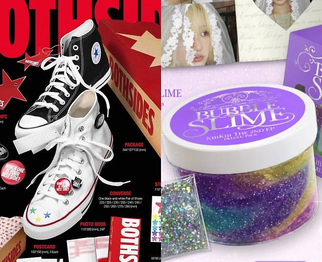 NCT 제노·재민 유닛의 컨버스 앨범, 키키의 슬라임 앨범