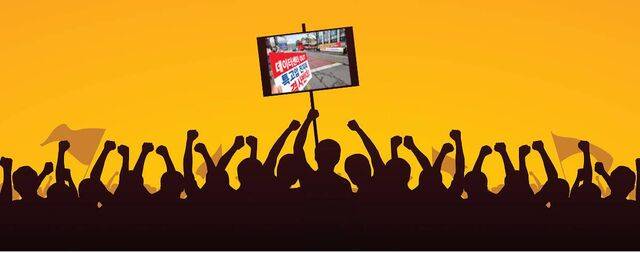 게티이미지뱅크