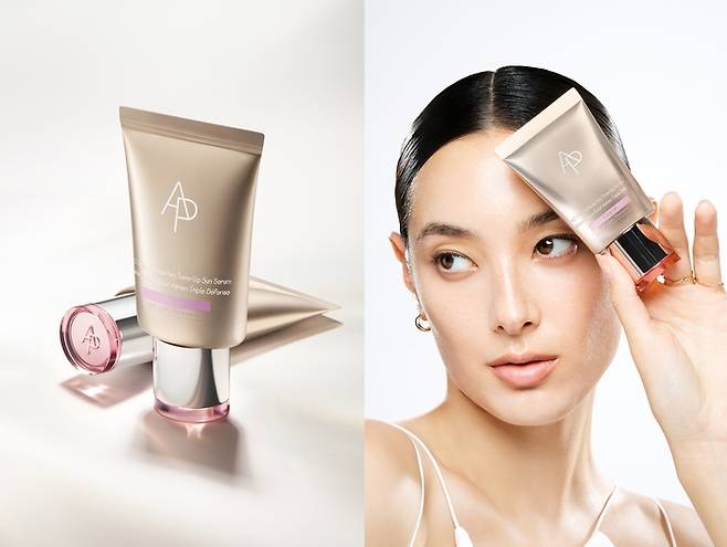 에이피뷰티_에이오 트리플 디펜스 에어리 톤업 선세럼 [아모레퍼시픽]