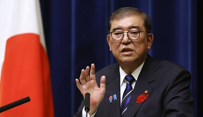 이시바 시게루 전 일본 총리[연합뉴스]