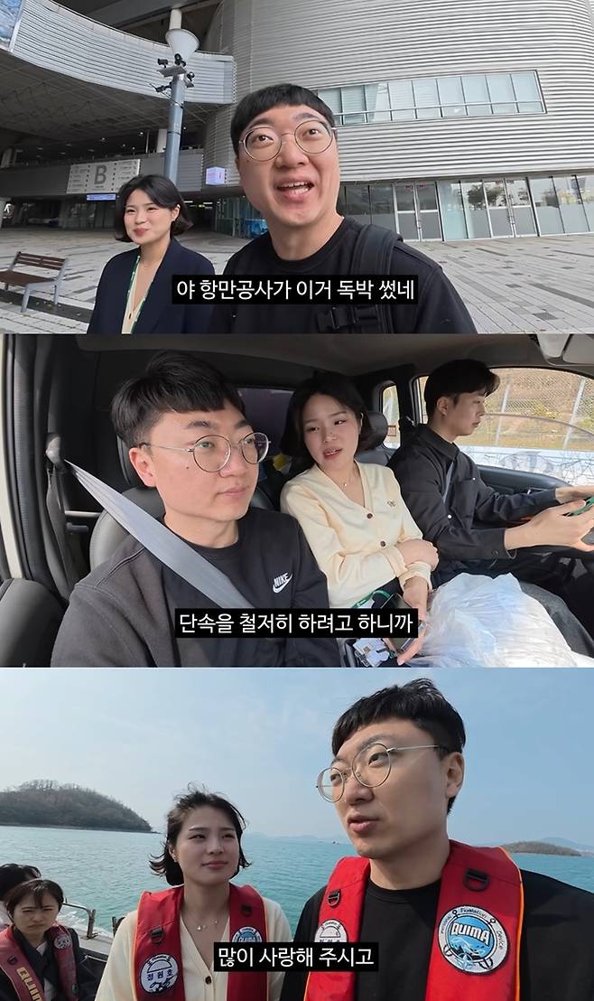 사진|유튜브 채널 ‘김선태’