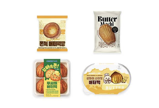 GS25가 선보이는 ‘버터떡’ 디저트 시리즈. (GS리테일 제공)