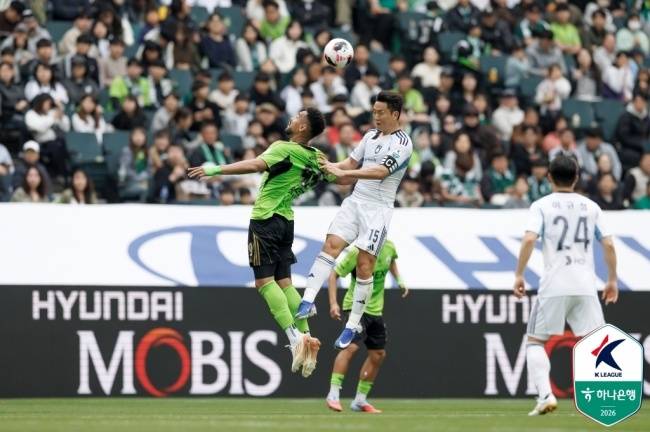 사진=프로축구연맹