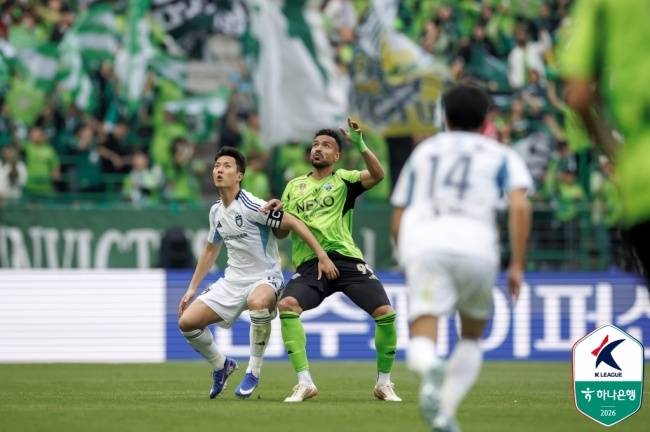 사진=프로축구연맹