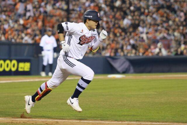 1번 타자로 나서는 박준순./두산 베어스