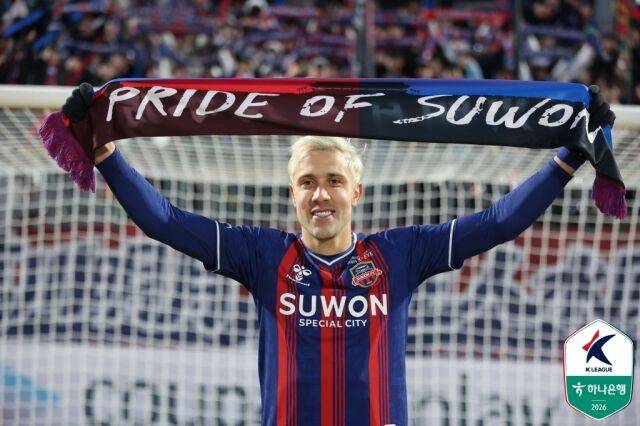 수원FC 프리조/한국프로축구연맹