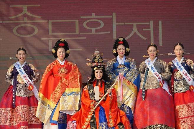 “전하~, 나 이쁜 가요?” 정순왕후의 재림