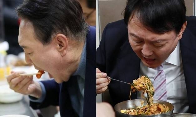 윤석열 전 대통령이 식사하는 모습. [연합뉴스]