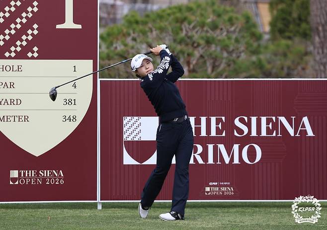 [여주=뉴시스]KLPGA 투어 고지원. (사진=KLPGA 투어 제공)