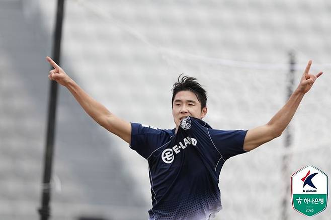 [서울=뉴시스] 프로축구 K리그2 서울이랜드의 박재용. (사진=한국프로축구연맹 제공) photo@newsis.com *재판매 및 DB 금지
