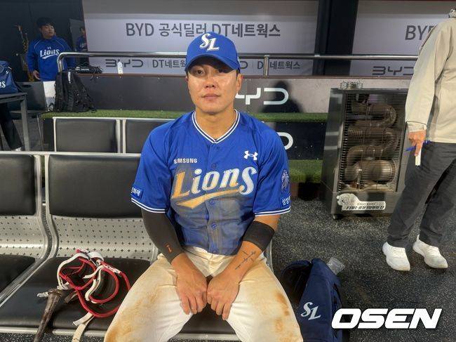 류지혁. / OSEN DB