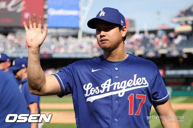 [사진] ⓒGettyimages(무단전재 및 재배포 금지)