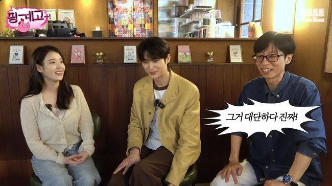 유튜브 영상 캡처