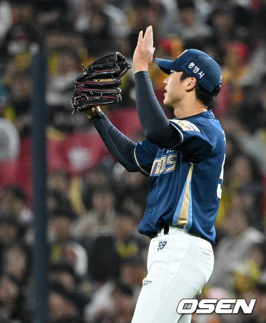 실점 위기 넘긴 구창모의 환호