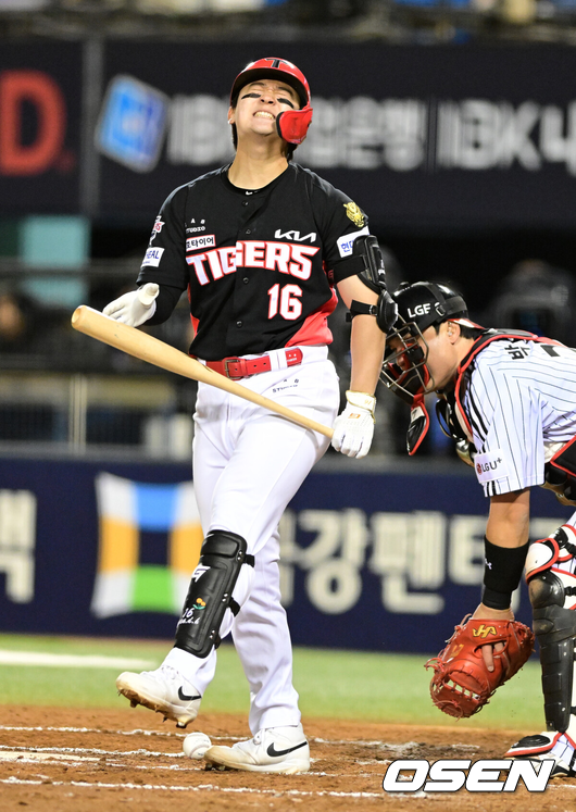 KIA 윤도현./OSEN DB