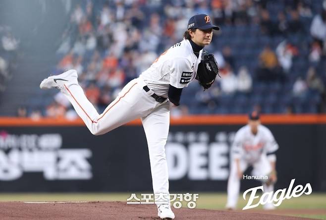 한화 오웬 화이트. 한화 이글스 제공