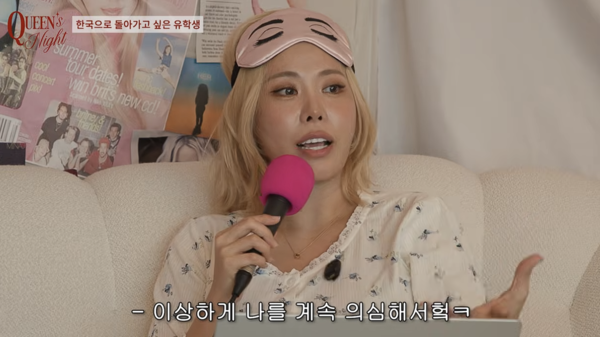 ▲ 가비가 미국 비자와 얽힌 사연을 털어놓고 있다. 출처| 가비 유튜브