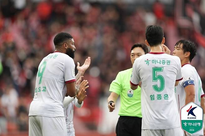 ▲ ⓒ한국프로축구연맹