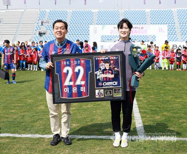 수원FC 위민 이은미 코치 은퇴식.2026.04.04.