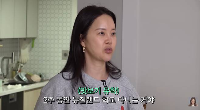 백지영 유튜브