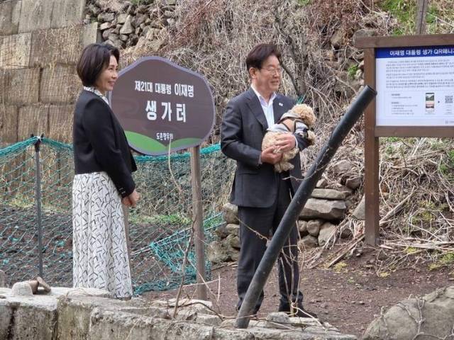 '이삼걸과 함께하는 안동' 페이스북