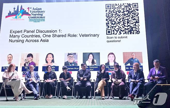 한국동물보건사협회는 3월 말레이시아에서 열린 '제1회 아시아 벳널스 콘퍼런스'에 참가했다고 밝혔다(협회 제공). ⓒ 뉴스1