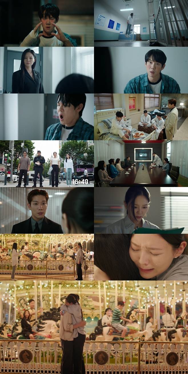 ‘신이랑 법률사무소’ 스틸컷. 사진 | SBS