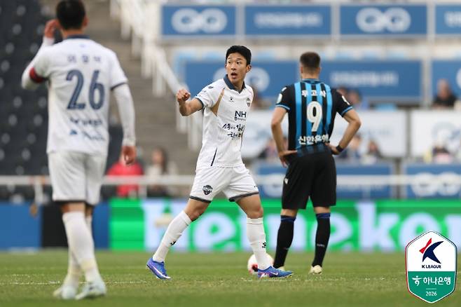 사진제공=한국프로축구연맹