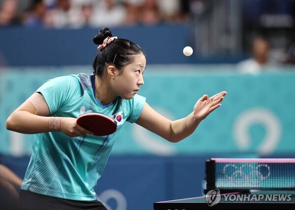 신유빈. ⓒ연합뉴스