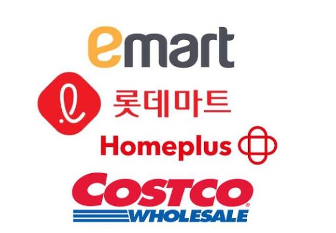 대형마트 휴무일? 이마트·롯데마트·홈플러스·코스트코 ‘할인대전’=이마트·롯데마트·홈플러스·코스트코 등 대형마트가 이번 주는 각사별 특색있는 할인행사에 돌입한다. 이마트는 ‘2026 랜더스 쇼핑페스타(랜쇼페)’를, 롯데마트는 '메가통큰' 행사 2주 차를, 홈플러스는 야외활동 수요를 겨냥한 '메가 캠크닉 대전' 행사를 진행한다. ©bnt뉴스: 대형마트 휴무일? 이마트·롯데마트·홈플러스‧코스트코 등 마트 휴무일, 쉬는날&nbsp;