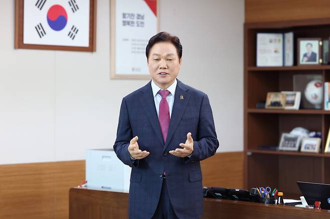 박완수 경남도지사. /경남도 제공