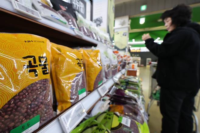 서울 시내 대형마트에 진열된 곡물. 2024.03.06 서울=뉴시스