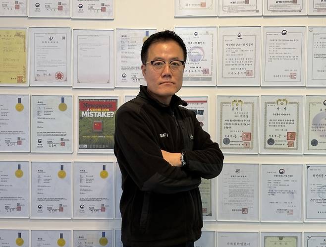 이상섭 지에프아이 대표