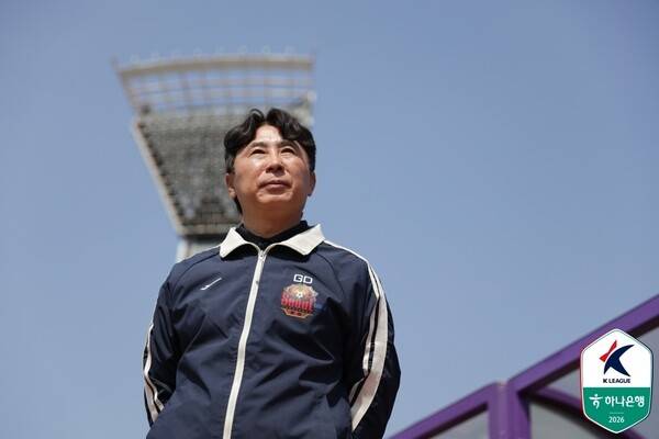 김기동 FC서울 감독. 한국프로축구연맹 제공