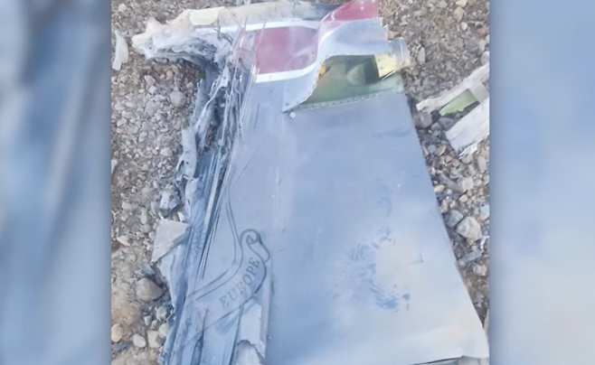 미 전투기 잔해