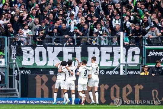 묀헨글라트바흐 선수들 / 사진=연합뉴스