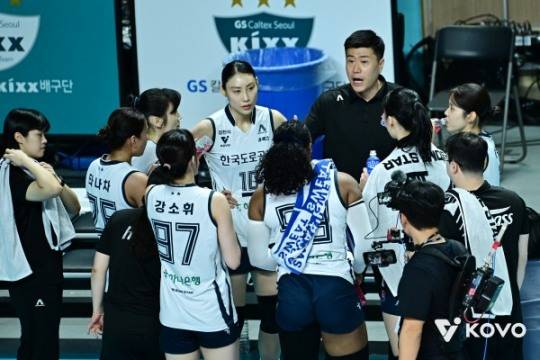 도로공사 김영래 감독대행 / 사진=KOVO 제공