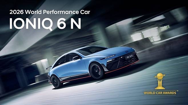 현대차 아이오닉6N, 세계 올해의 고성능 자동차 수상 [사진출처=현대차]