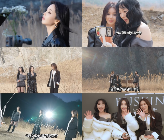 가수 겸 배우 남규리가 그룹 씨야(SeeYa)의 완전체 신곡 뮤직비디오 촬영 현장을 공개했다.