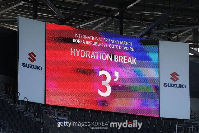 하이드레이션 브레이크/게티이미지코리아