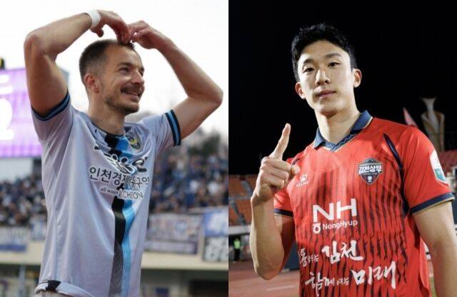 무고사(왼쪽)와 고재현./한국프로축구연맹