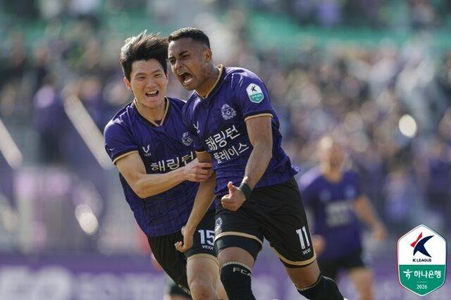 FC안양 아일톤/한국프로축구연맹