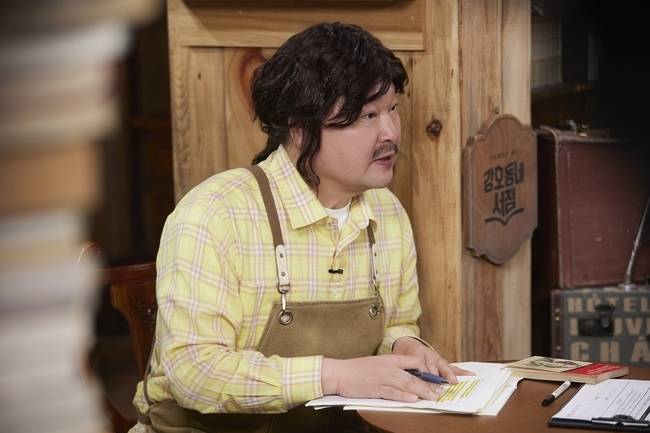 사진 제공=제공: 쿠팡플레이