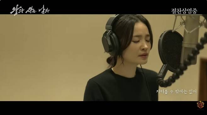 쇼박스 채널 캡처