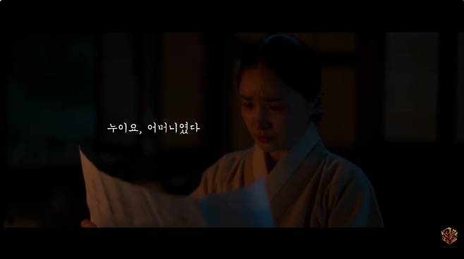 쇼박스 채널 캡처