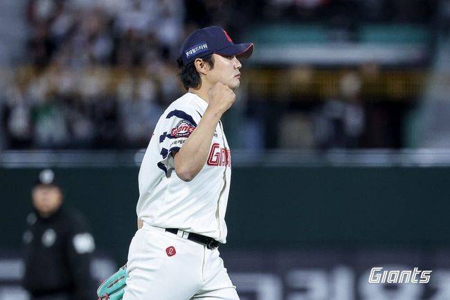 롯데 자이언츠 제공