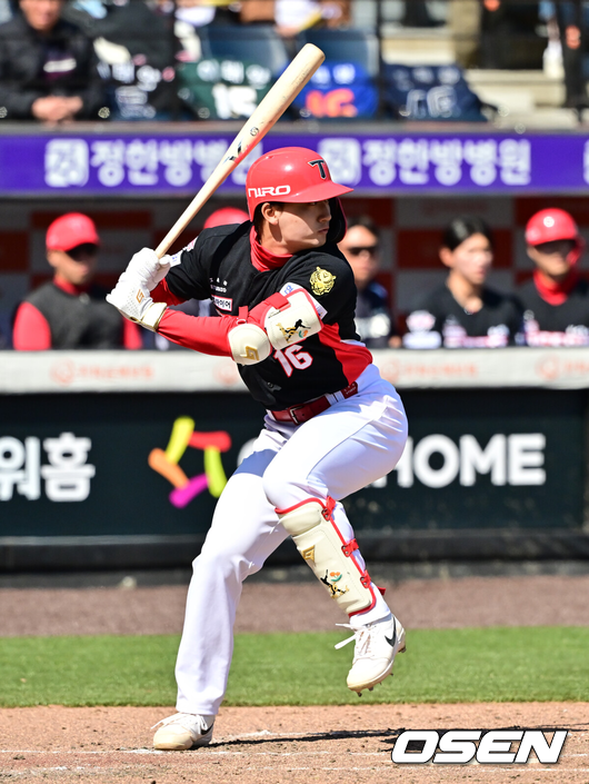 KIA 윤도현./OSEN DB