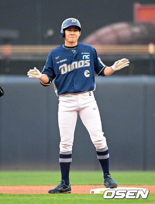 NC 박민우./OSEN DB