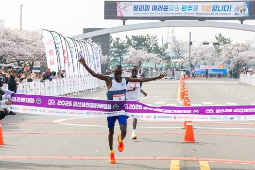 ▲2026 군산새만금마라톤대회 우승자ⓒ군산시